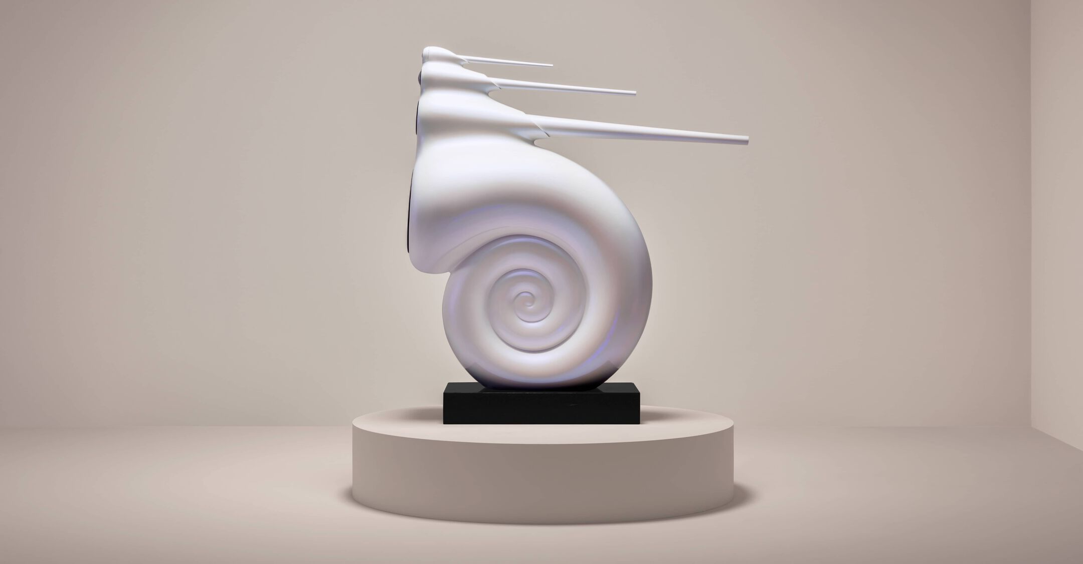 B&W Nautilus